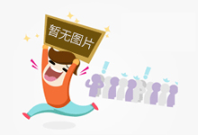 开网店需要营业执照吗?没有实体店可以开网店吗?
